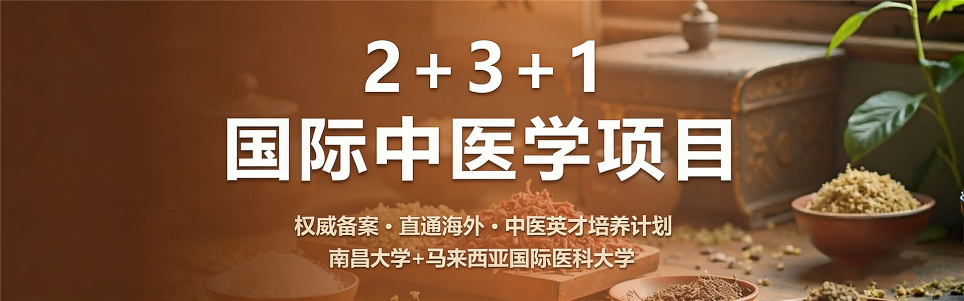 幻灯一