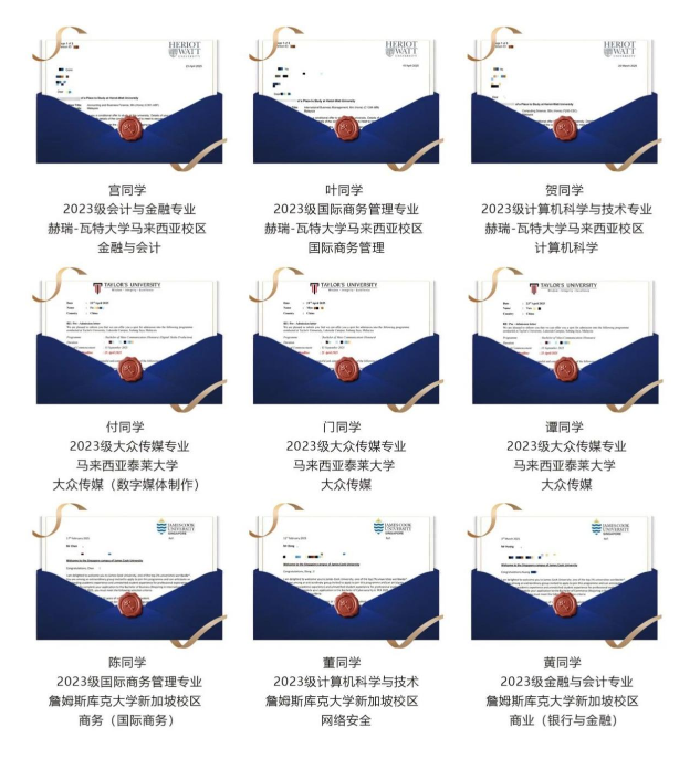 8acb311937c14e499c541e6eb7774494.png 125.png
