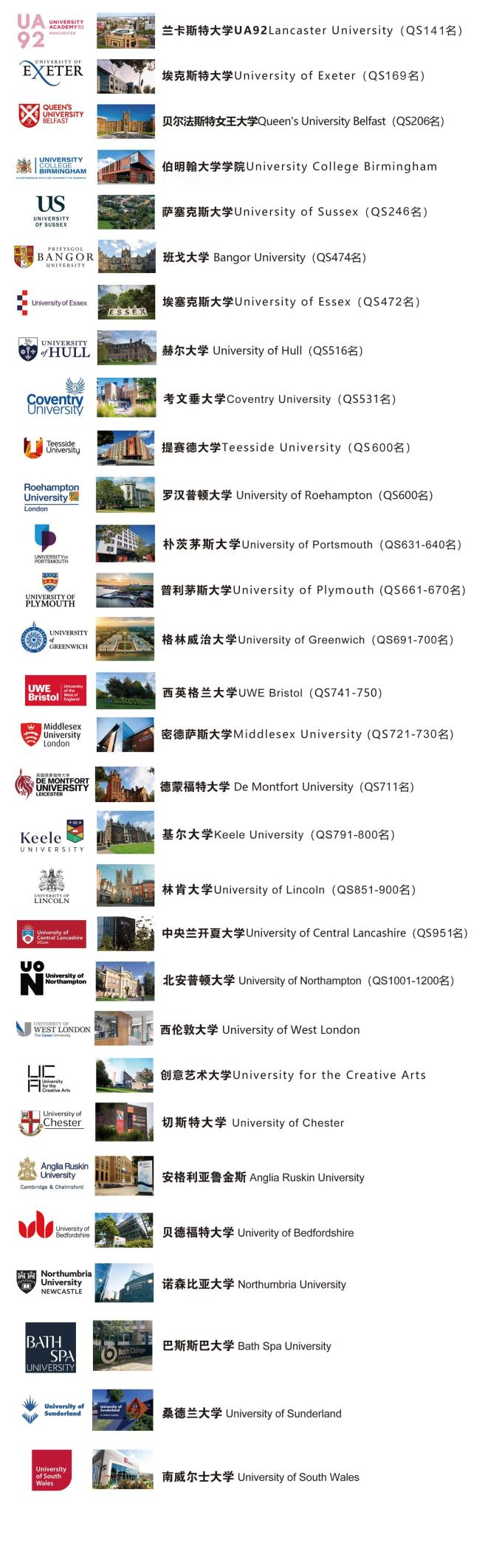 9c44a6a4962044ac9c50adfb30776c62.png 图片12.png